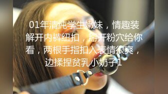 【新片速遞】 高级酒店嫖娼 大奶美女背着男友出卖肉体 