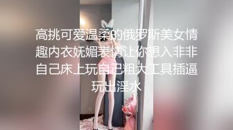 牛逼小哥在写字楼女厕偷装摄像头偷拍女同事尿尿妹子安全起见在逼里塞卫生纸防止侧漏