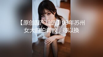 【库宝宝】顶级绿播女神下海全网第一美 秒杀网红完美尤物 (2)