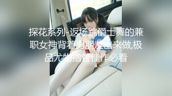 爆操朋友骚货女友