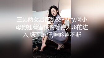 九头身G奶御姐 第一美鲍  揉奶诱惑【车模萝拉】完美身材 网红脸丰乳翘臀 道具激情抽插【56v】  (20)