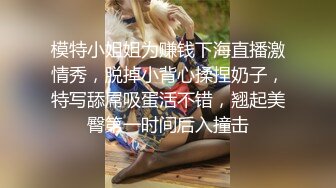 超真实全程无间断痉挛高潮