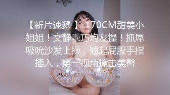 老片新传！让各位看官见笑了