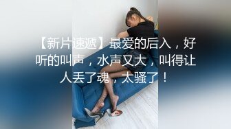 冠希传媒GX-016清理鸡巴的家政女仆