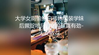 肛交，纯肛交，乌克兰美女alexamato被肌肉猛男狠狠干屁眼最新合集【257v】 (35)