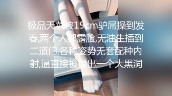 韩国BJ-【imissy0u】 精选VIP房 全身精油裸舞 1-6月合集【24v】 (20)