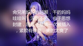 会吸烟的逼估计没几个男人见过吧？