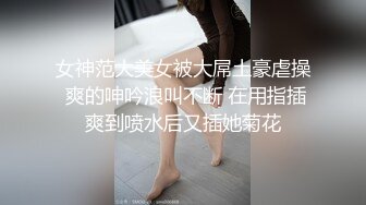 泰国淫趴皇后「honeytipsy」男女人妖通吃OF多男多女混战实录 和泰国海王在农田原野的酒店阳台约炮