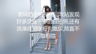 父亲节礼物是女儿色欲女儿借我肉棒练习打手枪-雨非