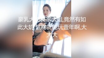 贵阳36岁卖菜的小区阿姨，卖完菜就拍视频发骚给我看，摸个奶子都能性奋！