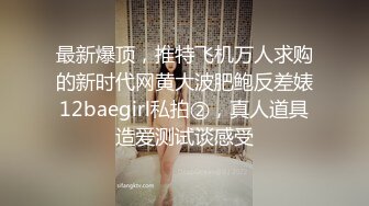 高气质长卷发美女风骚抚媚动人