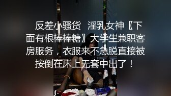 黑人老外留学生和技师小姐姐的故事