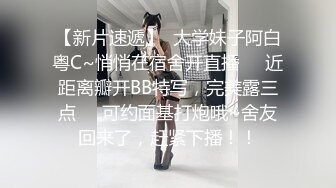 2024-09-03 娜娜 魅魔：女上司篇 精修版