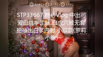 《家庭乱伦》大哥出去进货️操了一个人在家风韵犹存的嫂子 (1)