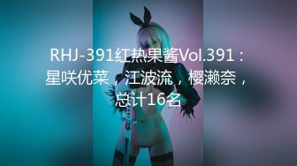 afchinatvBJ奥琳_20190906SideToSide编号953F0060