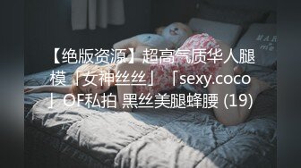 全裸热舞油姬第二弹 性感骚逼 身材劲爆 善于各种体位 好一个床上榨汁机[100P+1V/1.6G]