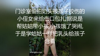 【少女十八岁】天然白花花的大奶子 无毛嫩穴一线天 最爽的舔穴 骑乘后入 是真的嫩 (5)