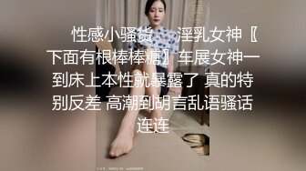 Number_2531671 清纯婴儿肥美眉，爱笑甜美极了，生活自拍活力四射！带她去飞滑翔伞，增进感情，被操高潮时老是翻白眼