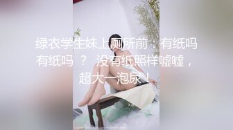 性瘾小狼狗无套操肉壮痞子熊,肉熊翘臀被猛插(下) 