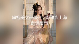 ♈反差白富美♈潮喷淫娃御姐〖小水水〗性感女神侧入高潮，平时高高在上的女神在大鸡巴爸爸的鸡巴下变成淫荡的骚母狗