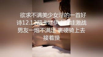 国产TS系列大奶美妖『楀乔』商场公厕里与直男激情啪啪被射美臀