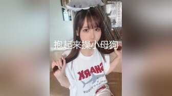 人妻斬り C0930 ki211102 仲根 成美 20歳