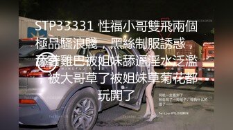 单位女厕尾随偷拍白衣短裙高跟美女的肥鲍开口逼