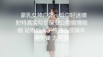 STP18484 麻豆传媒映画最新国产AV佳作-吴梦梦系列-被男技师按摩淫荡挑逗熟睡时被偷偷无套插入爆操