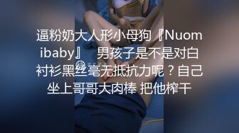 洁白纯洁少女连衣裙,呆萌可爱00後小师妹,被男友扛腿暴力输出,很是心疼