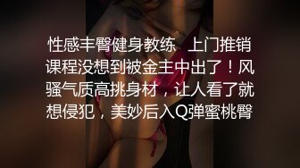 麻豆传媒最新出品MD0068欲女化妝師误入AV片场，資深男优传授性爱技巧