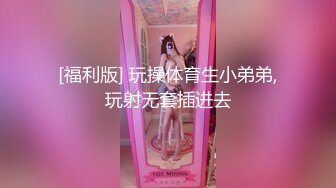 爱豆传媒 id-5361 寂寞主妇离异後的孪生情缘-乔安