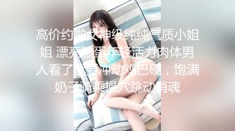 ✿优雅气质女教师✿绝美教师穿着黑丝的课后辅导！淫脚授业！无套爆插骚穴！越是端庄优雅私下越是淫荡反差！