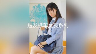 【OnlyFans】韵味美妇熟女 nanako_sexy 情趣自慰掰穴VIP订阅，把美妇的骚穴展现在你的眼前，两瓣阴唇和黑油发亮的阴毛 3