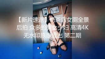 长相的可爱的妹子，绝美一线天手指抠逼，来回抽插自慰，给男友口交无套特写爆草一线天