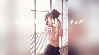 STP25781 【最新??顶级骚货】豪乳网红女神『谭晓彤』最新口爱小视频-兔兔的吸精大法把你吸干一滴都不剩 VIP2209