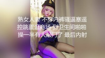 170CM双马尾嫩妹男友不在家自慰秀  道具挺多站立假屌抽插  玻璃棒大黑牛双管齐下  卫生间马桶上大量喷水