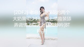 刚结婚的山东少妇自拍