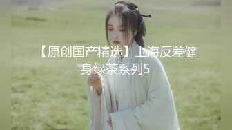 女生第一视角！看我怎么勾引师傅真实勾引按摩师 另一个视角感受操逼的快乐