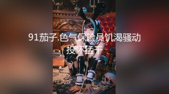 武汉少妇6