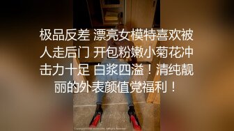 STP23838 甜美骚骚小妞和小男友居家操逼  短裙骑在身上抽插  搞一会自己拿道具自慰  男友JB有点小 貌似满足不了 VIP