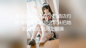 【OnlyFans】逃亡JJ爱KK，狂干群P，大型淫乱场面，两人真实夫妻，女的身材超级棒，群p的场面太过震撼 53