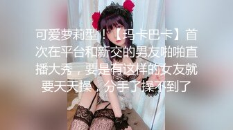 kcf9.com-【推特 木兆桃】超美极品身材 露点写真 男友后入狂怼啪啪 (10)