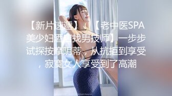 极品反差婊极品双马尾可爱小骚妹与八块腹肌炮友们3P疯狂艹逼之下几乎要哭了，最后艹出血了！