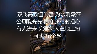 清新校园女神 『云宝宝』蓝色jk白丝 超嫩小骚逼干的淫水泛滥