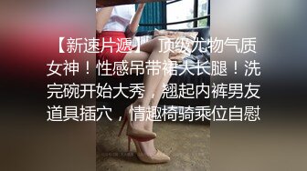 可爱的00后自拍