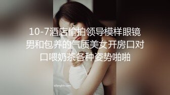 连衣裙小美女 被男友强行要求 在地下车库撒尿 小情侣玩的真花