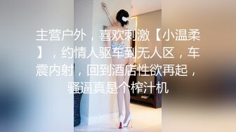 《监控破解》偷窥中年领导和美女下属酒店开房啪啪啪