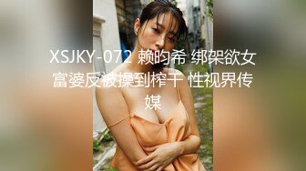 【新片速遞】这才是天堂享受啊 约了两个年轻极品小美女，颜值身材一流，穿着网袜高跟分开双腿露出逼逼轮番操穴双飞【水印】[2.43G/MP4/49:09]