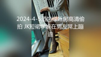 兔女郎装扮极品美少女开档内裤掰开嫩穴，贫乳揉捏，手指插入扣弄