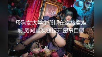 鹿初少女 - 医生与护士